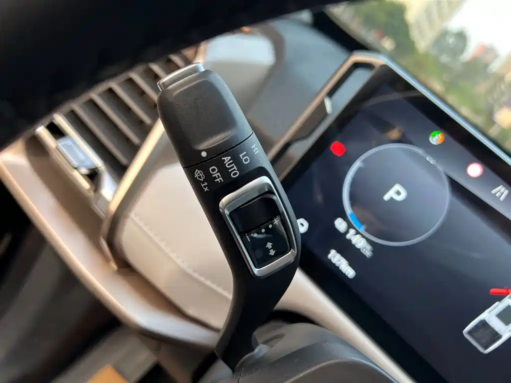 SAIC MAXUS INTERSTELLAR X NEW ENERGY