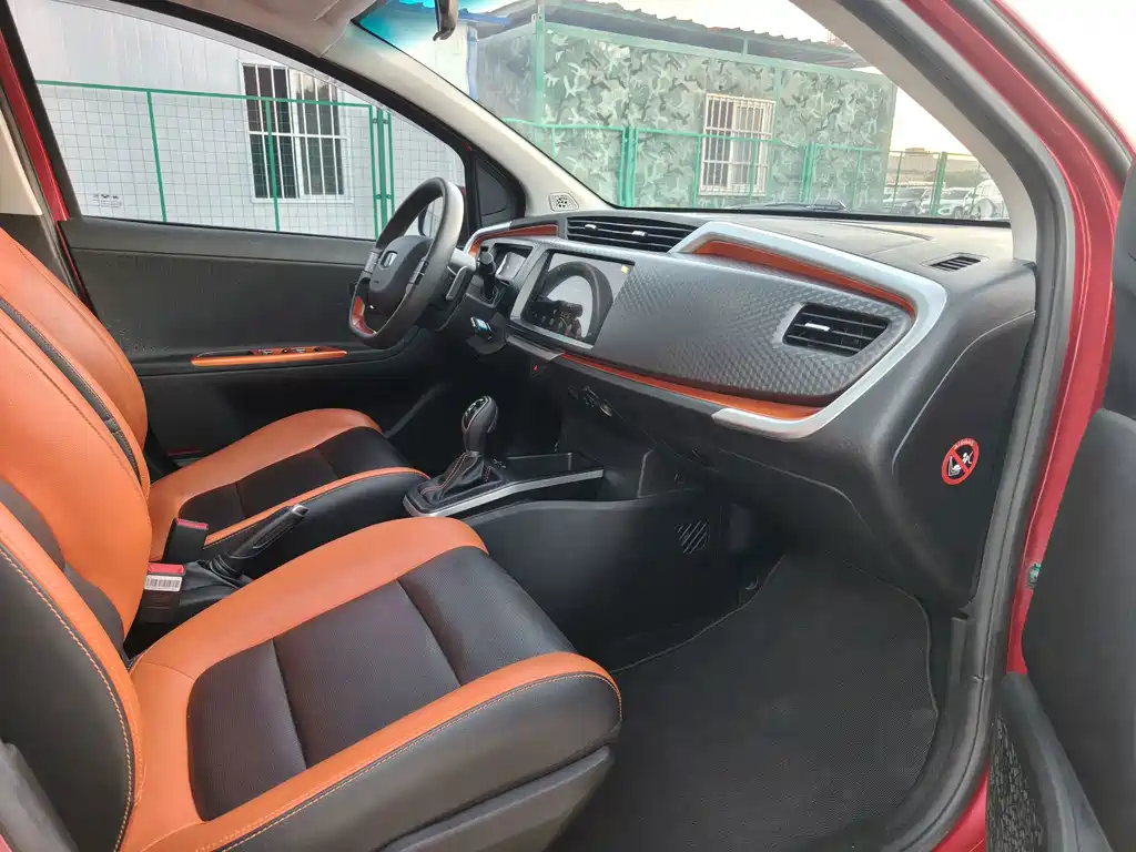 Geely Vision X1 — миниатюра 13
