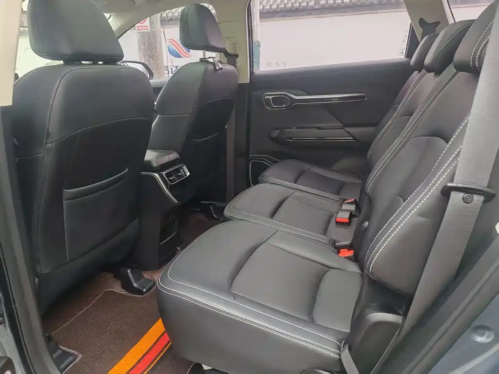 GEELY AUTOMOBILE HAOYUE