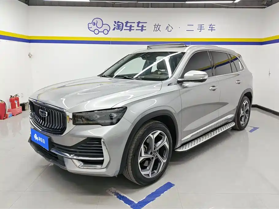 GEELY AUTOMOBILE XINGYUE L