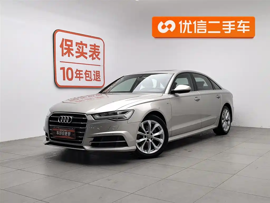 Audi A6L 2018