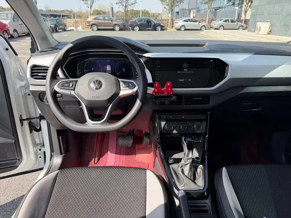 VOLKSWAGEN EXPLORING THE SHADOW