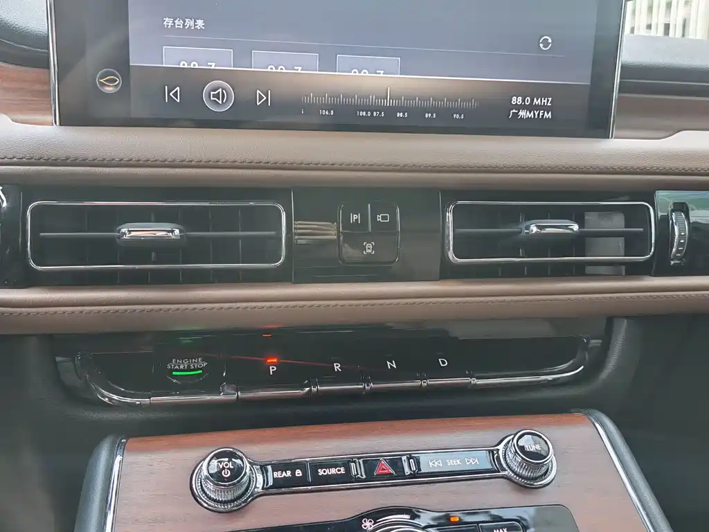 Lincoln Aviator 2021 3.0T V6