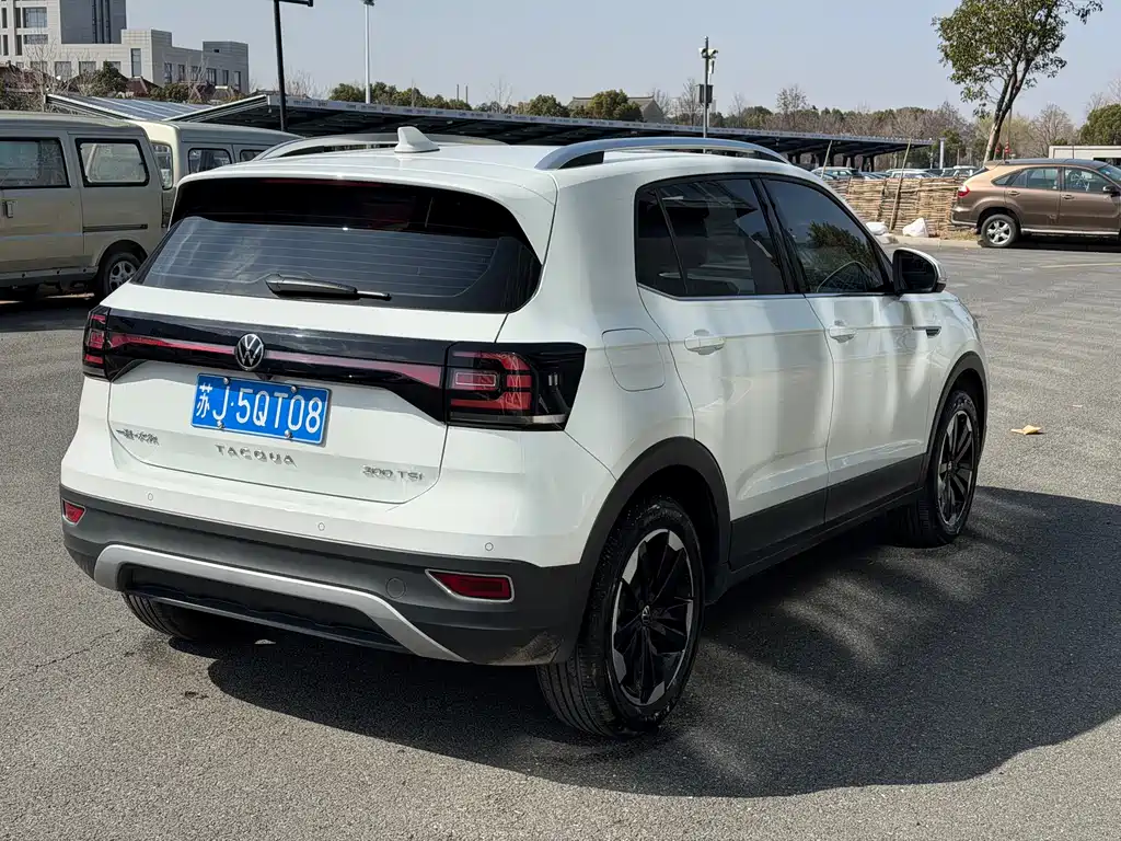 VOLKSWAGEN EXPLORING THE SHADOW