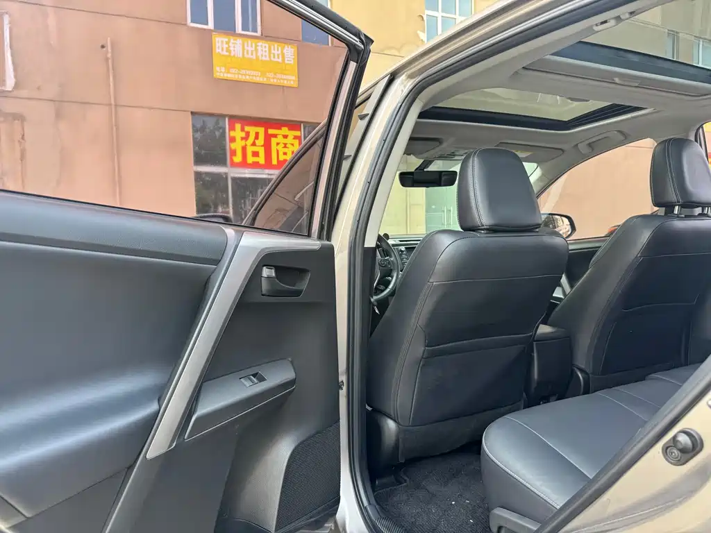 Toyota RAV4 — фотографии объявления, Фото 17
