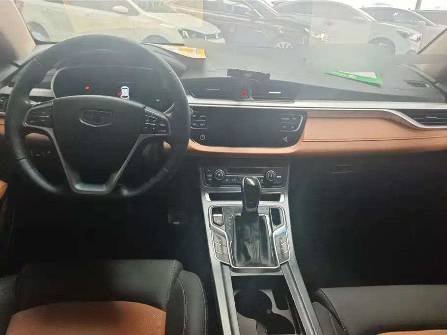 GEELY AUTOMOBILE VISION S1