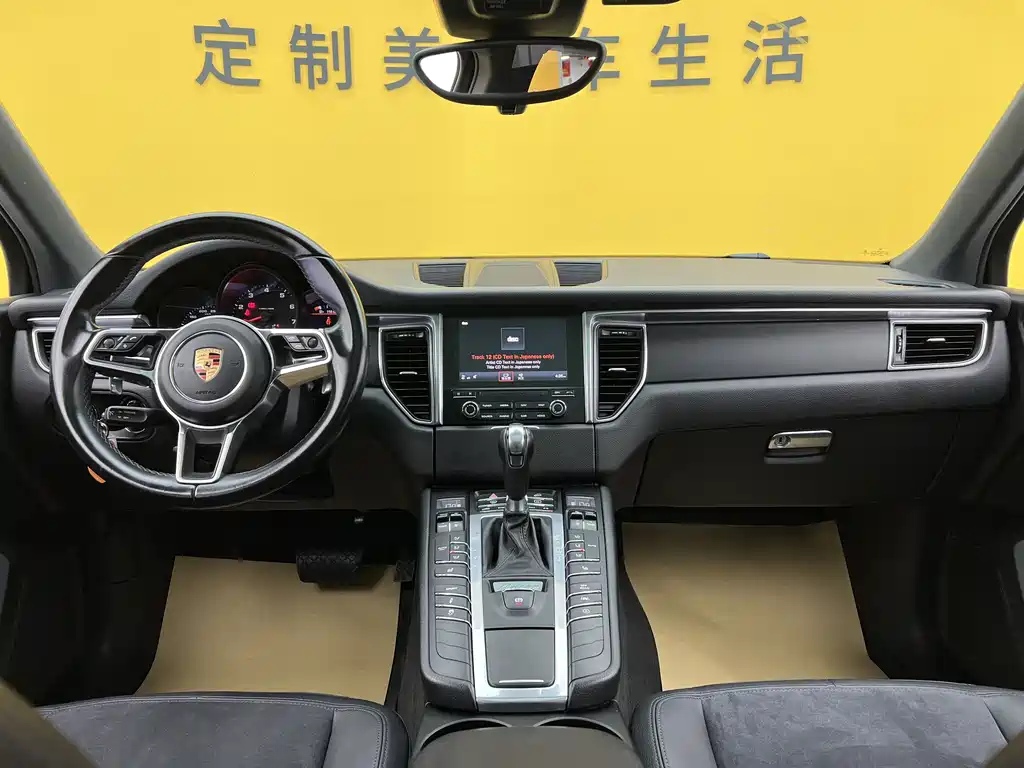 Porsche Macan — фотографии объявления, Фото 12