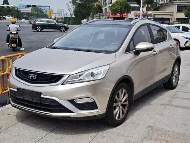 2017 Geely Emgrand GS