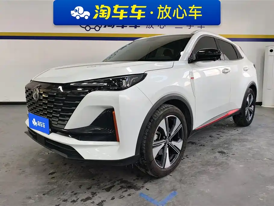 Changan CS55PLUS 2022