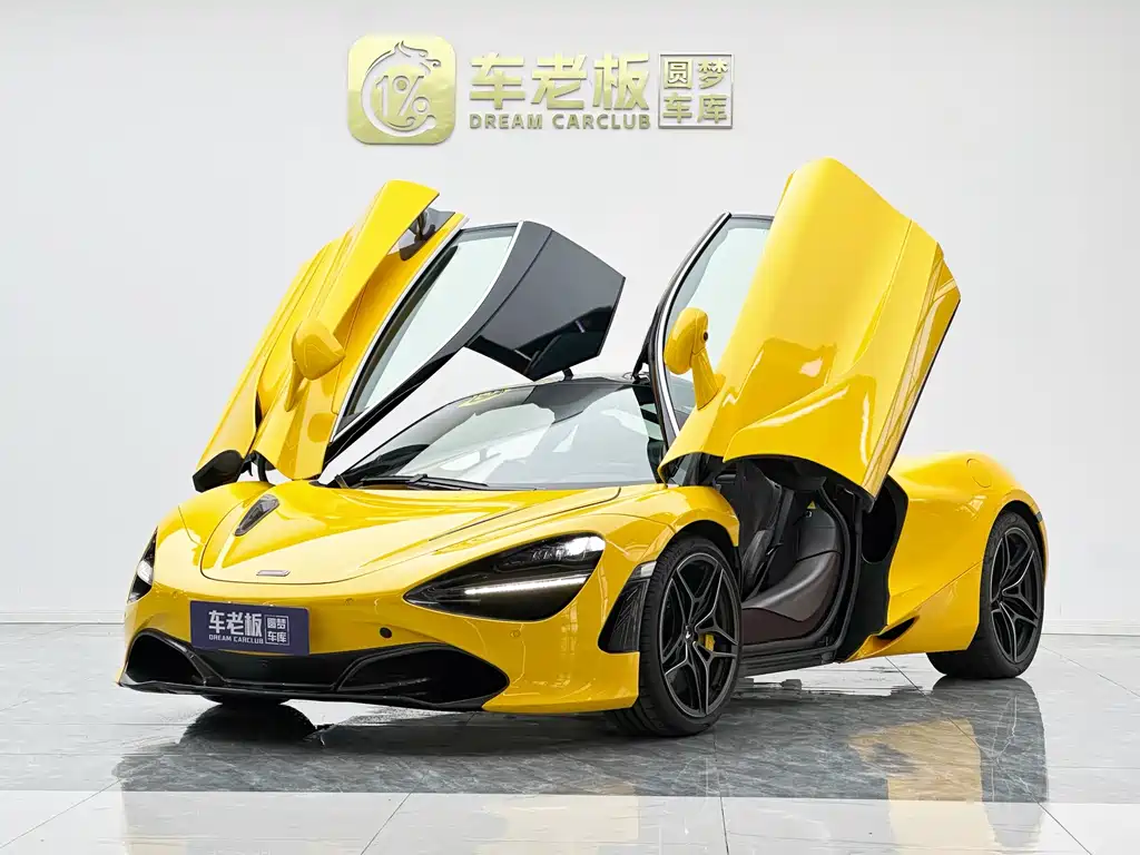 McLaren 720S