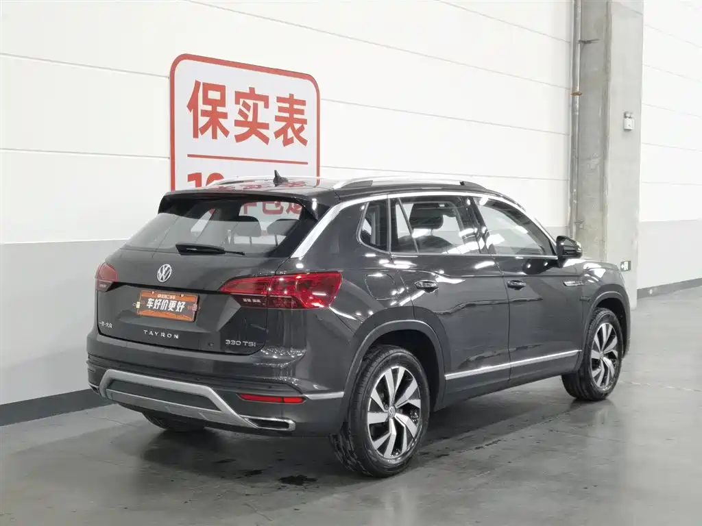 Volkswagen Tayron 2020 330TSI Luxury Smart Connect