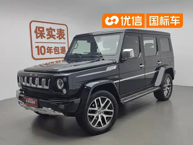 2021 BAIC Beijing BJ80