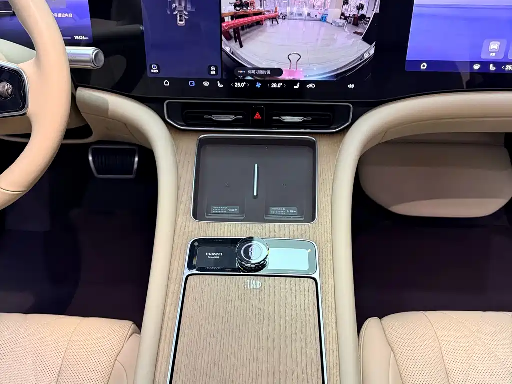 AITO ASK THE WORLD M9