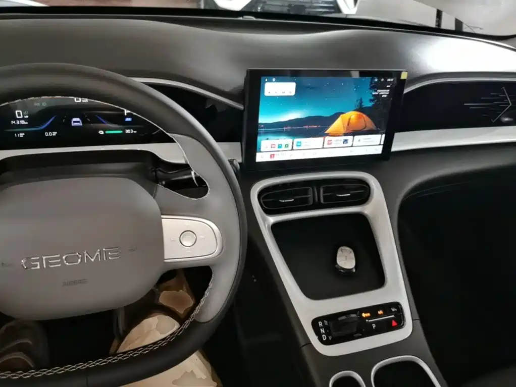 Geely Geome Xingyuan 2026 310km