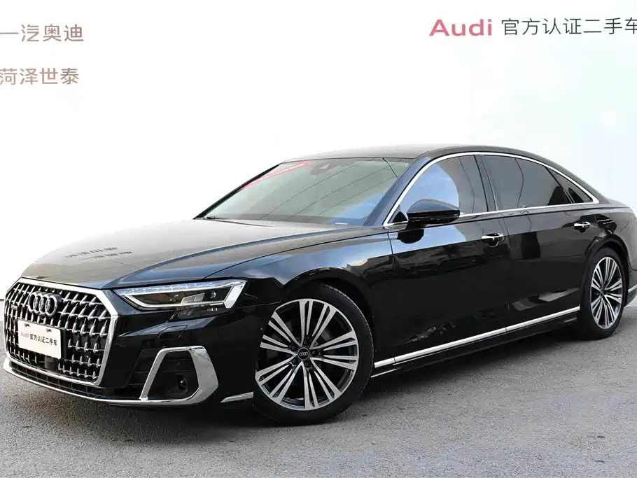 Audi A8 2024