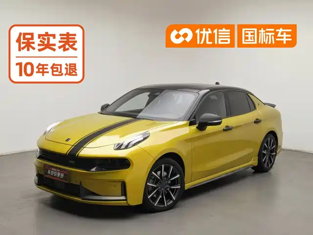 Lynk & Co 03