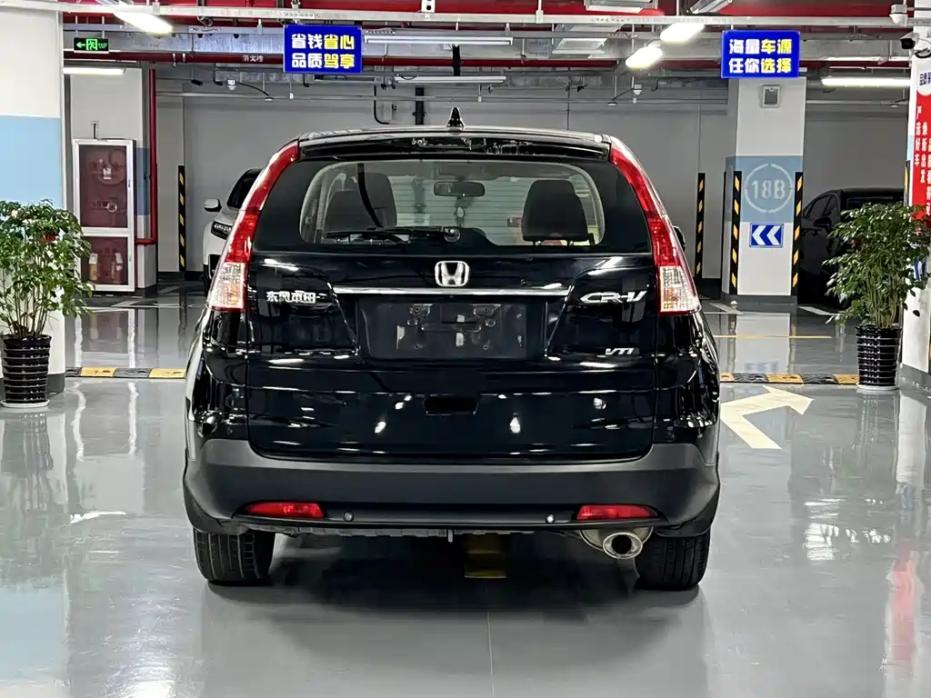Honda CR-V 2012 2.4L Luxury