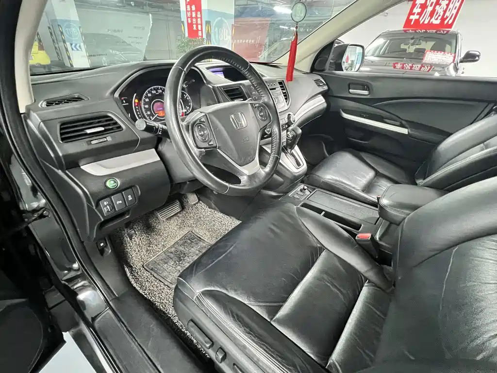 Honda CR-V 2012 2.4L Luxury