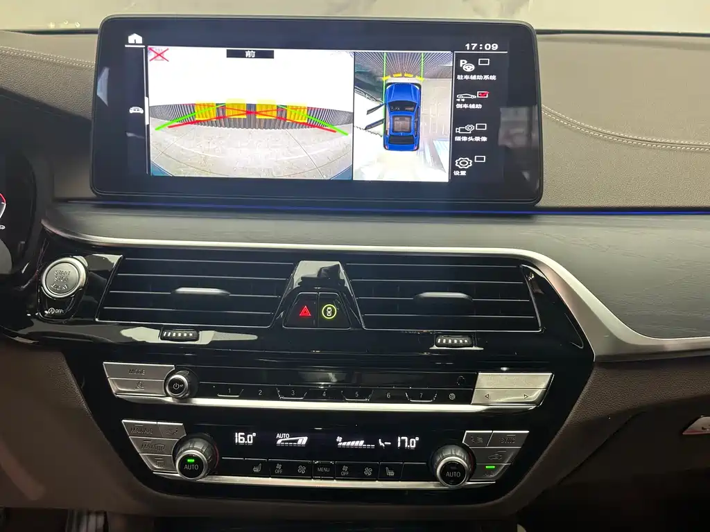 BMW 5 Series — миниатюра 12