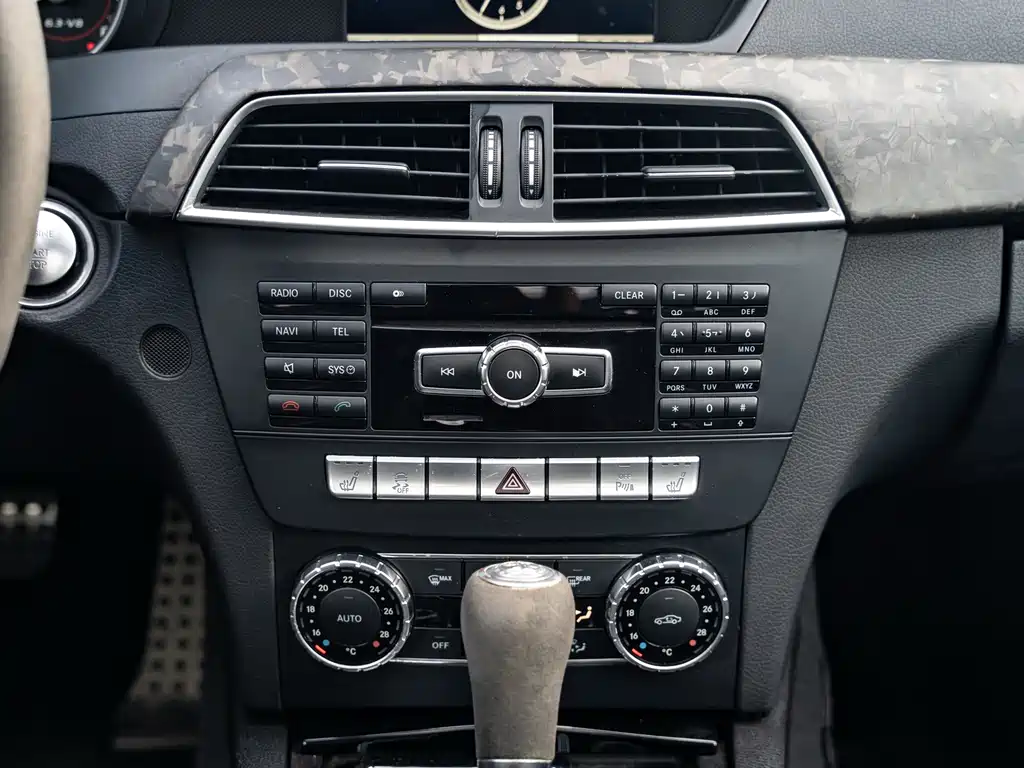 Mercedes-Benz C-Class AMG — миниатюра 15