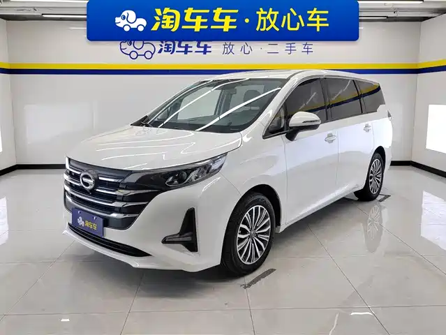 GAC TRUMPCHI M6 2020