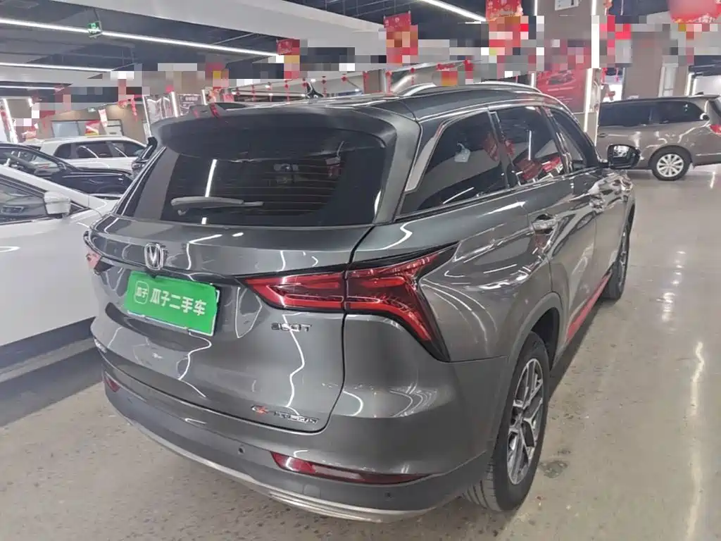 Changan CS75PLUS 2022 — фото 6