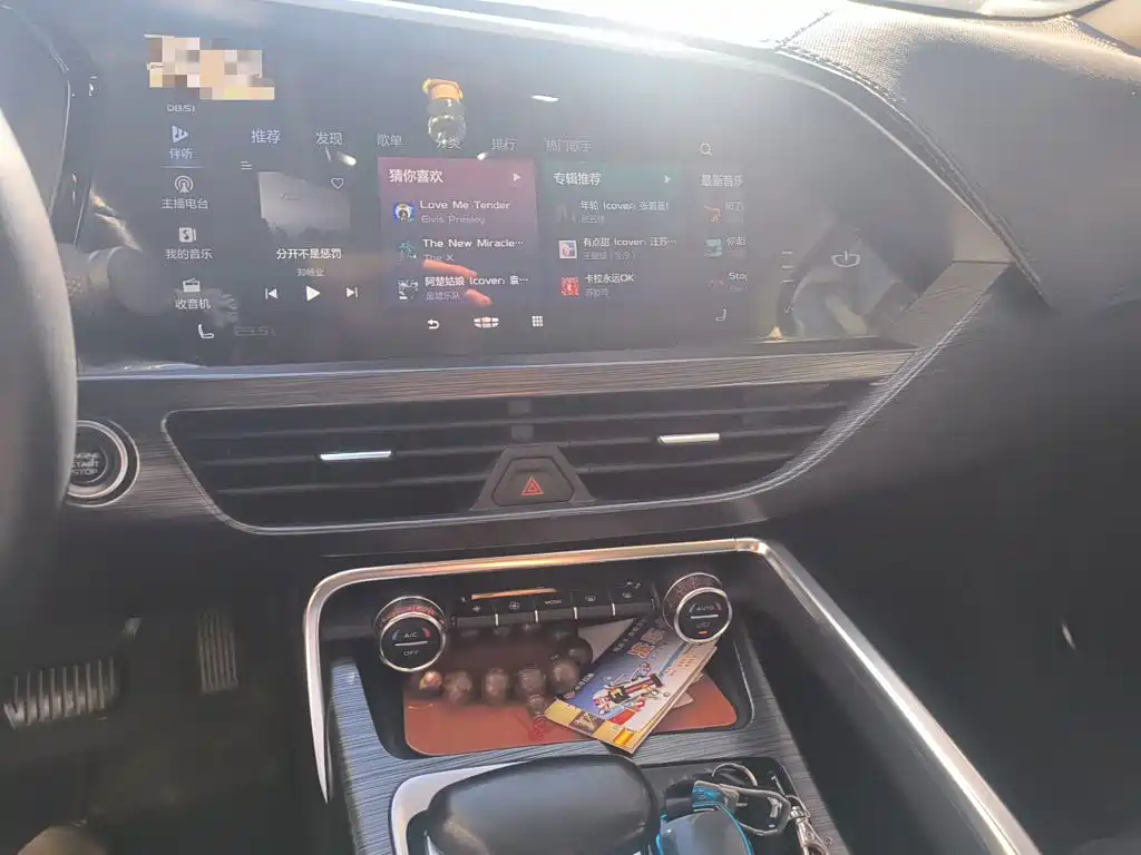 Geely Xingyue — миниатюра 14