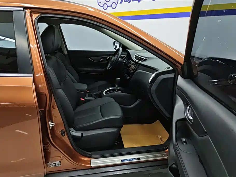 Nissan X-Trail 2014 2.0L CVT Comfort 2WD