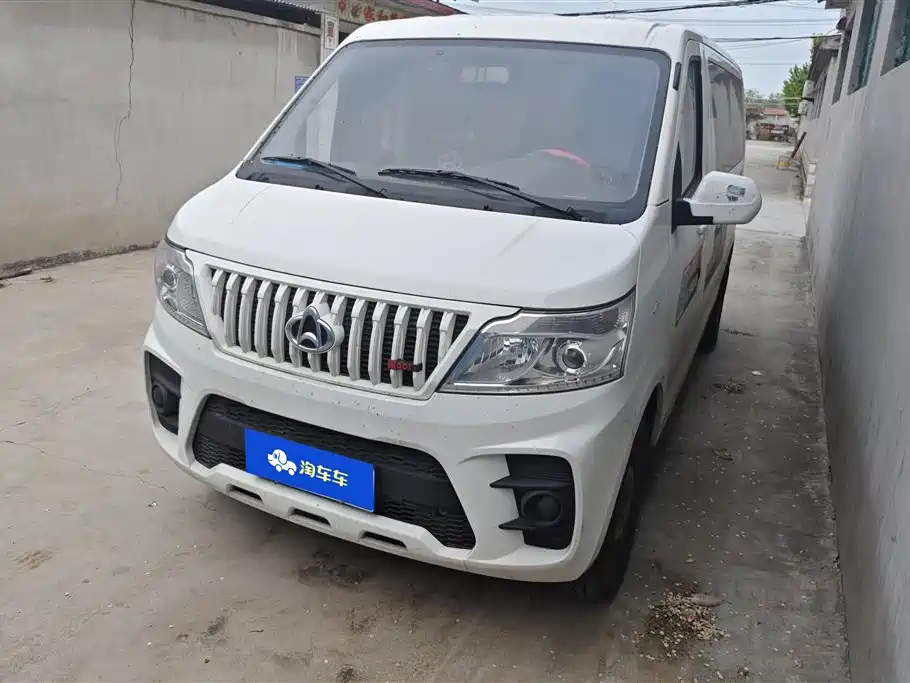 Kaicheng Ruixing M60 2025