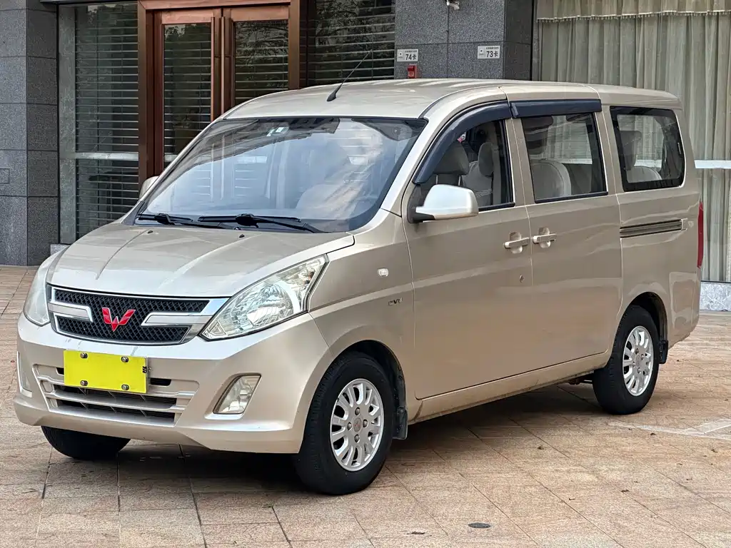 Wuling Rongguang V 2017