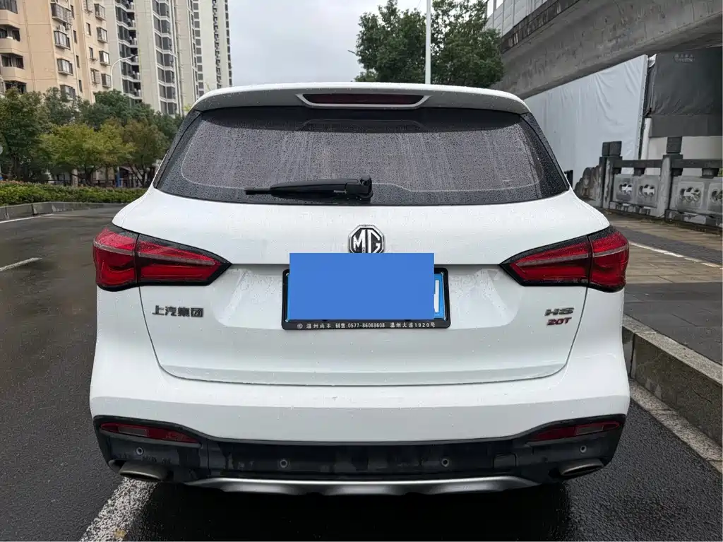 MG HS — миниатюра 5