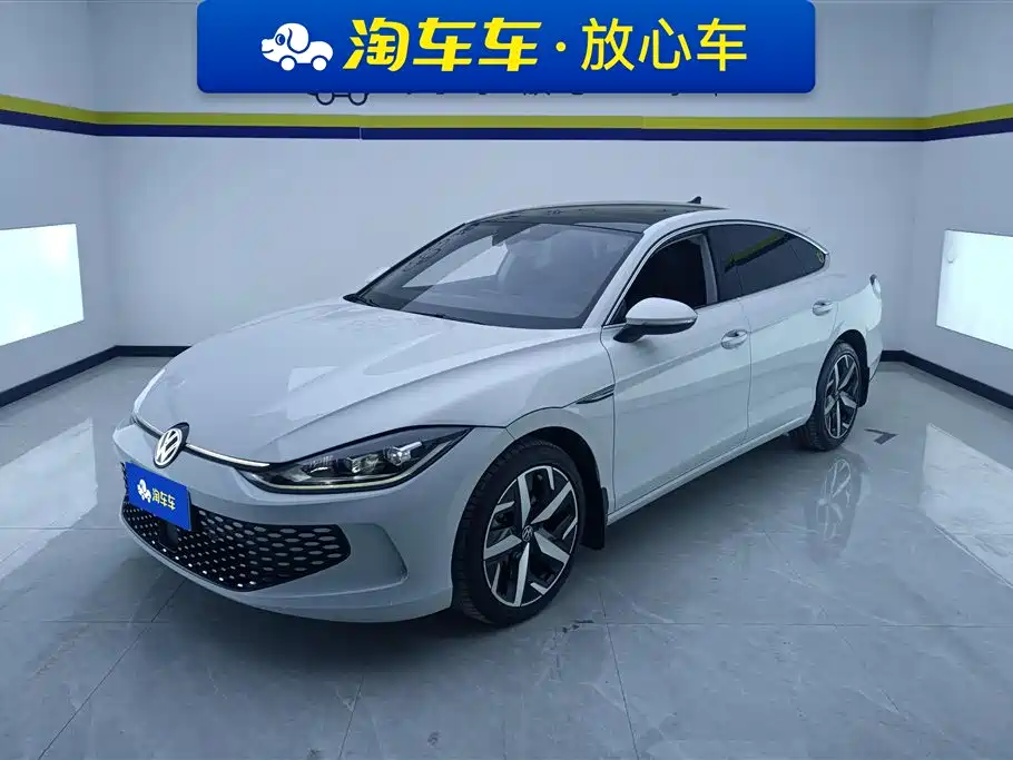 Volkswagen Lamando 2024