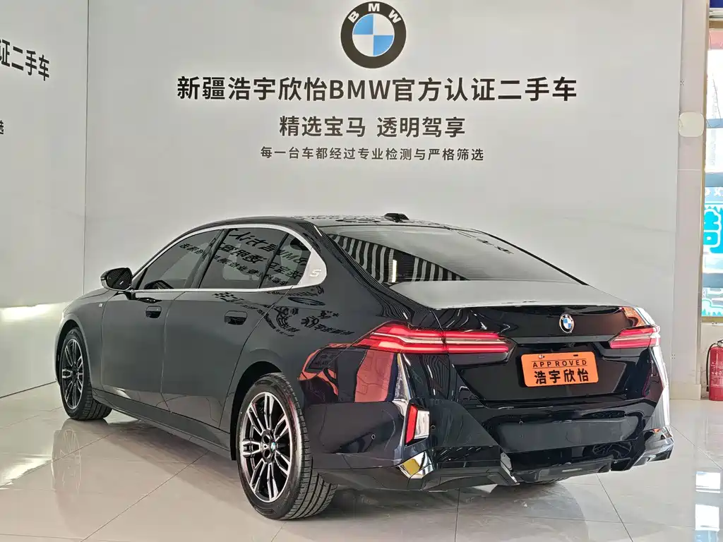 BMW 5 Series — миниатюра 4