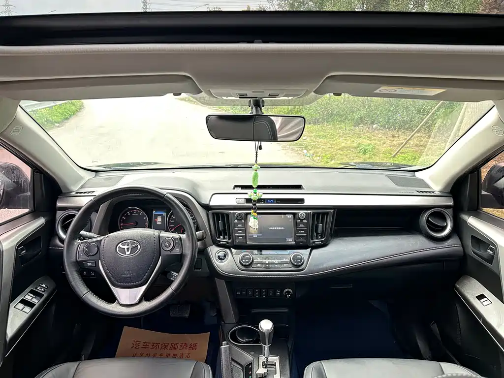 TOYOTA RAV4 RONGFANG