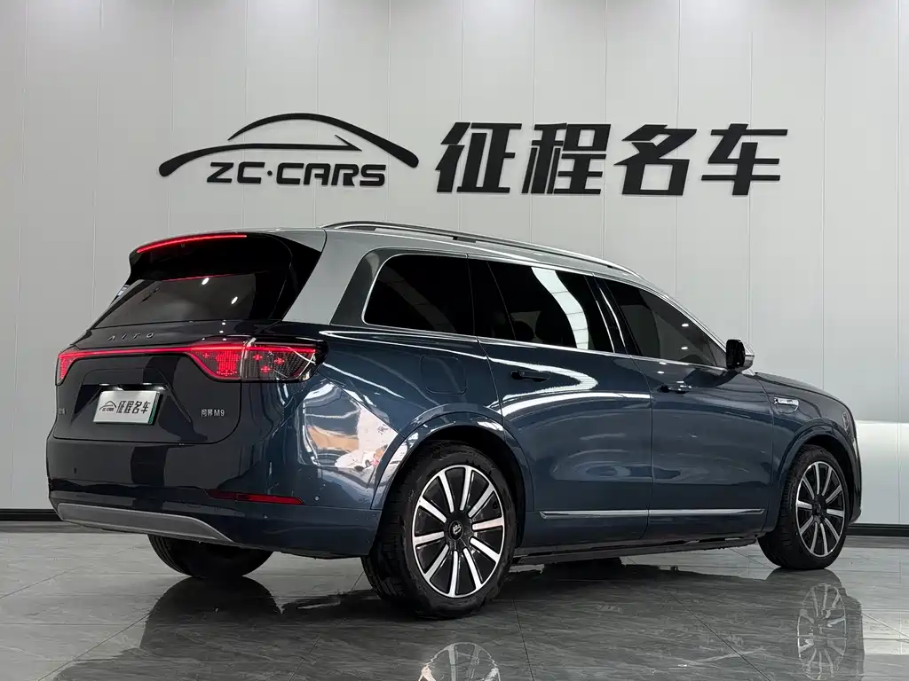 AITO ASK THE WORLD M9