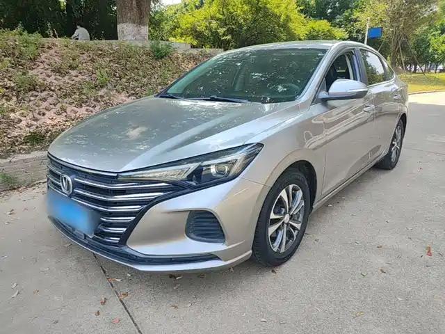 2020 Changan Eado