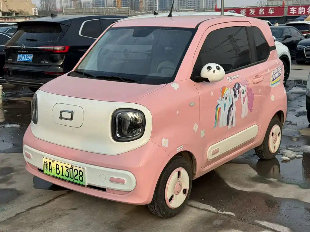 BESTUNE PENTIUM PONY