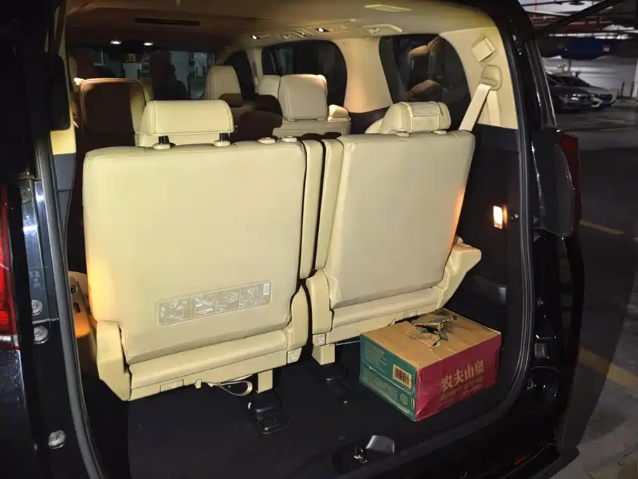 Toyota Alphard 2021 2.5L Luxury