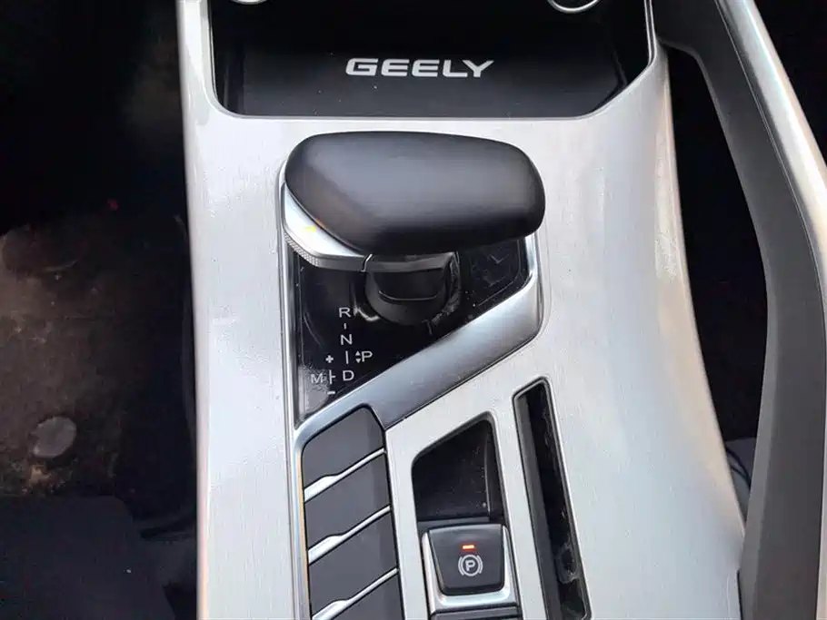 GEELY AUTOMOBILE BINYUE