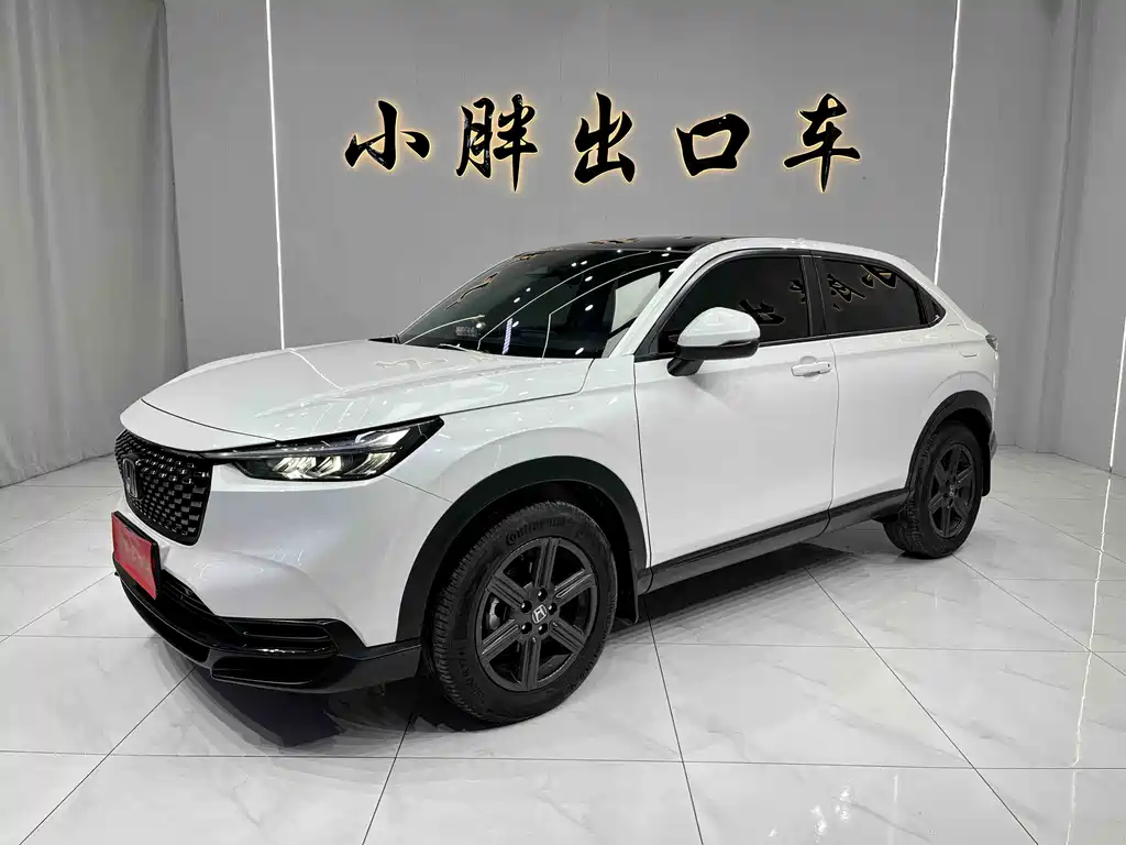 Honda XR-V 2023