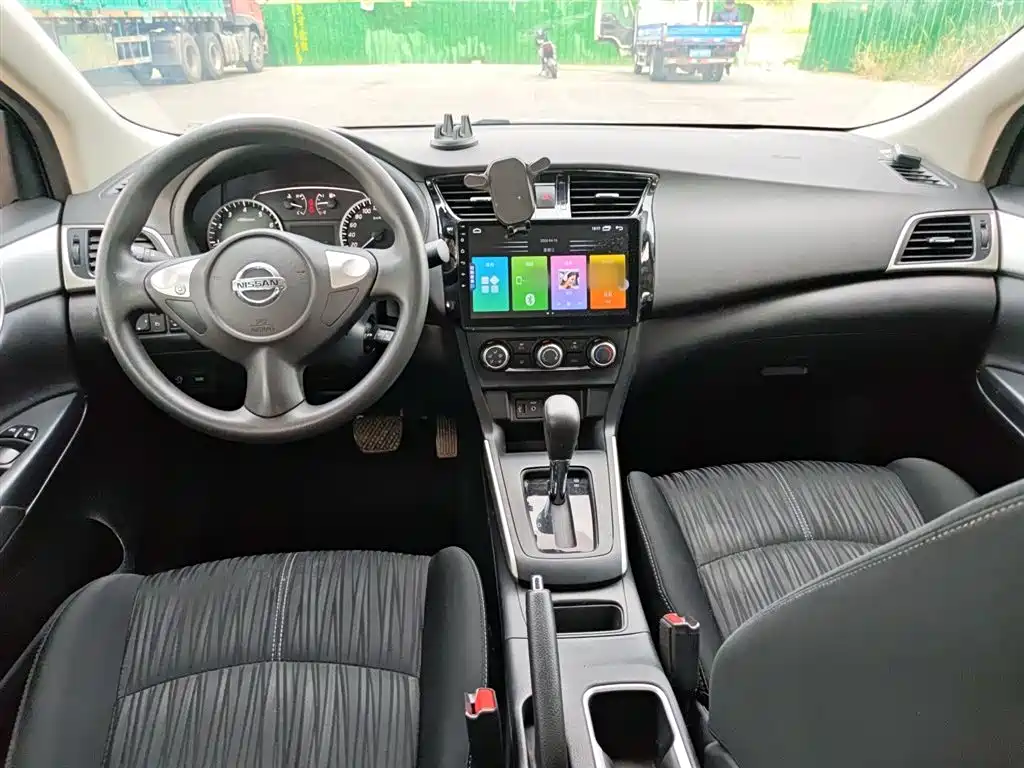 Nissan Sylphy 2024 1.6XE CVT Comfort