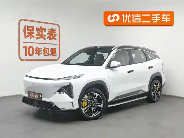 geely-galaxy galaxy-l7