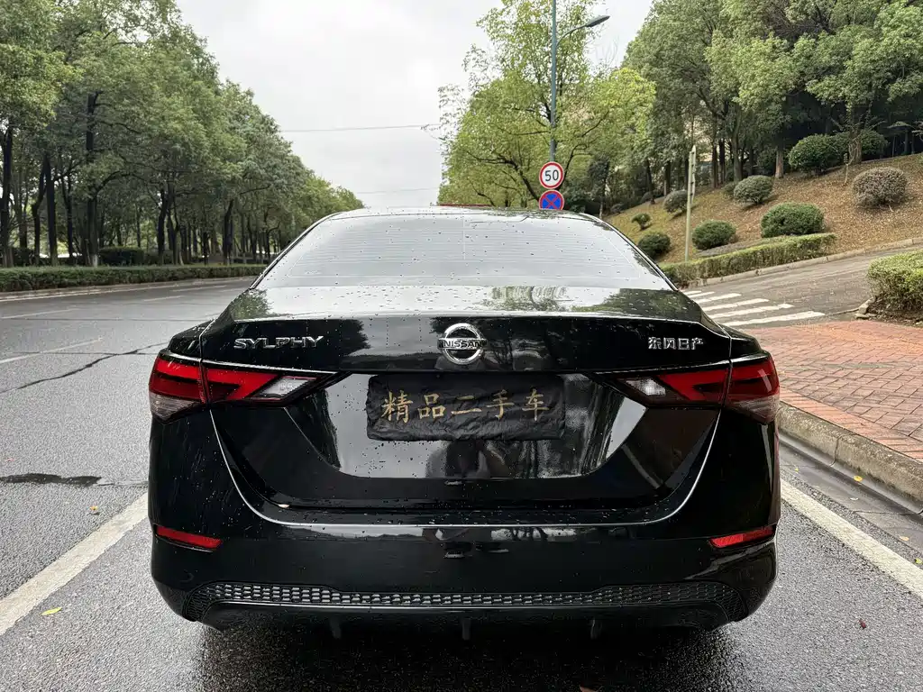 Nissan Sylphy — миниатюра 4