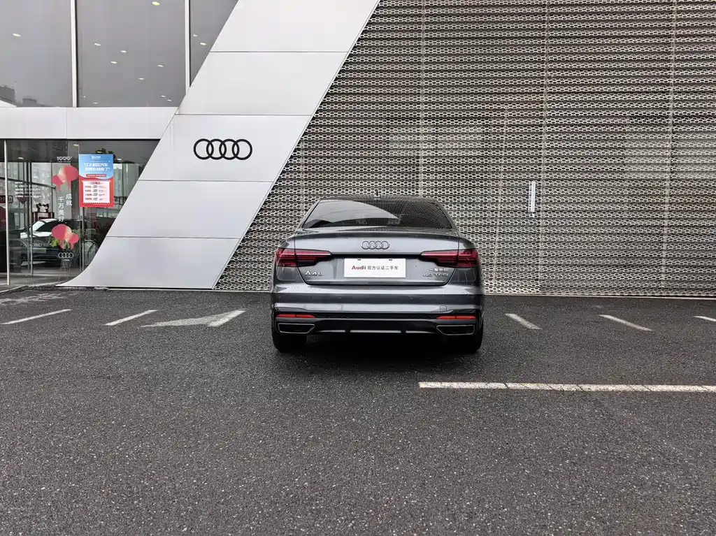 Audi A4L 2020 40 TFSI Luxury