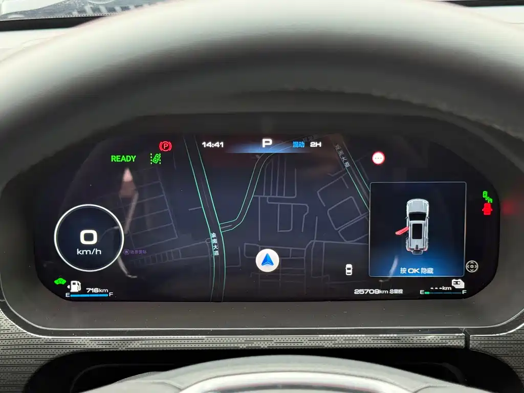 TANK TANK 400 NEW ENERGY