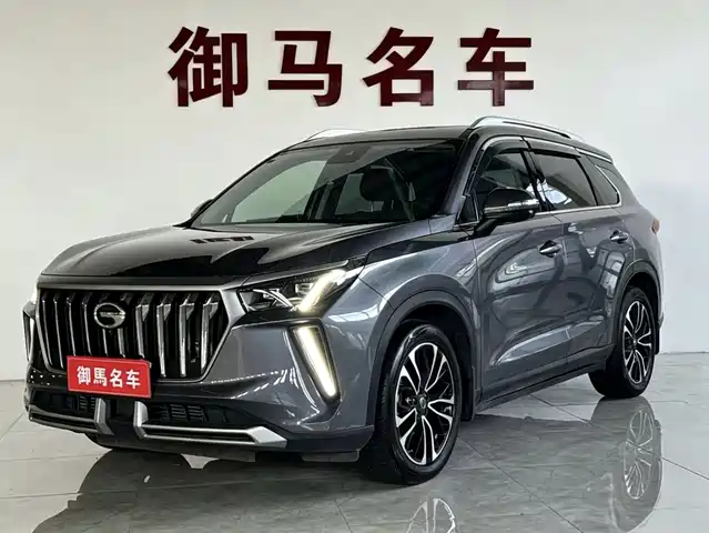 2022 GAC Trumpchi GS5/GS4 Plus