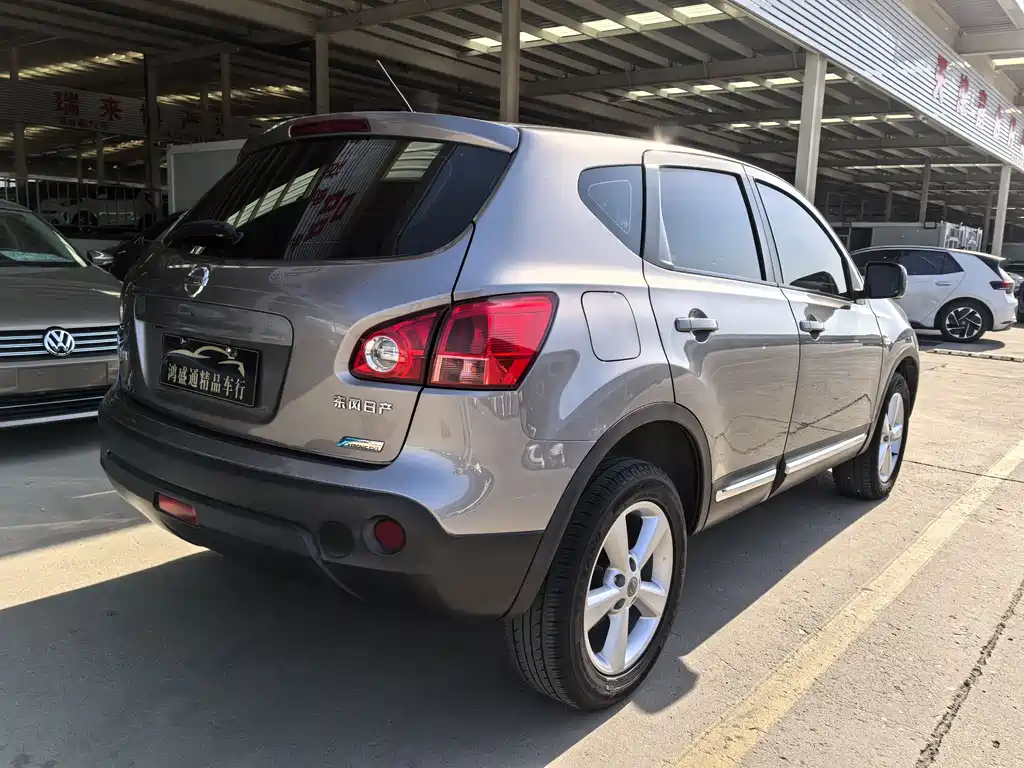 Nissan Qashqai 2012 2.0XV CVT 2WD