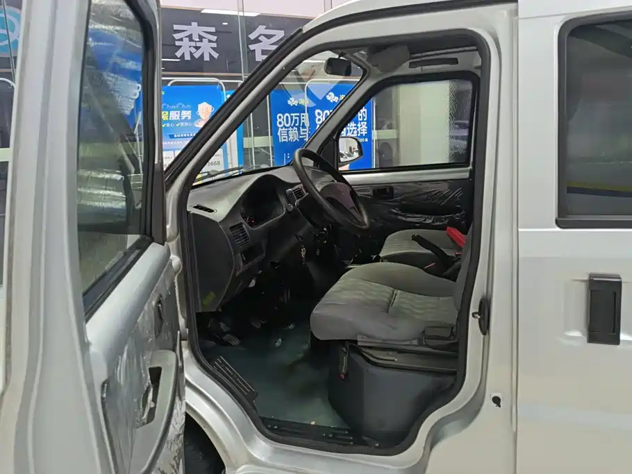 Wuling Rongguang — миниатюра 9