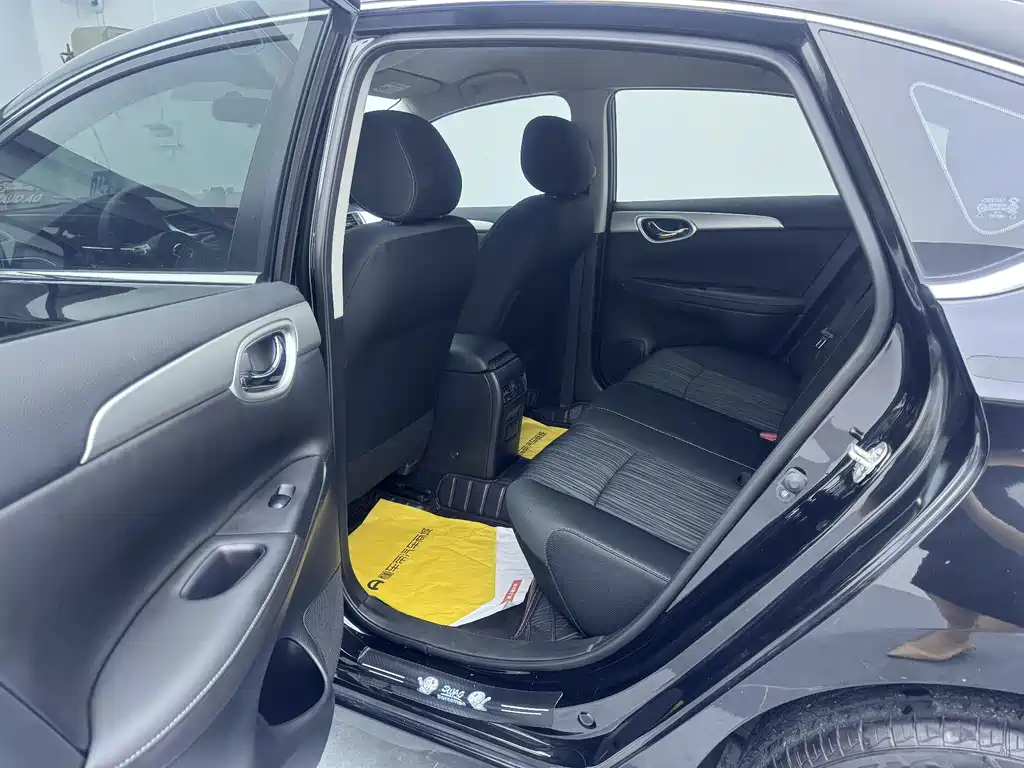 Nissan Sylphy 2022 1.6XE CVT
