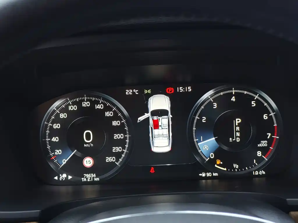 Volvo S90 — миниатюра 15